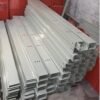 8" x 2" Metallic Cable Trunking 2.4m,  200mm x 50mm Trunking