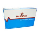 Hammer 680 8 Joule Energizer with Battery