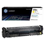 HP 216A Yellow LaserJet Toner Cartridge (W2412A)