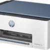 HP Smart Tank 585 All-in-One Printer - 1F3Y4A