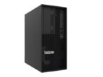 Lenovo ThinkSystem 7DH5A00NEA Server ST45 V3 AMD EPYC 4344P 32GB