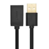 UGREEN USB 2.0 A Male to A Female Cable 5m Black – US103