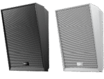 Fanvil A212 Wall-mounted Speaker