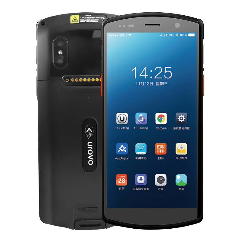 UROVO DT50 Lite RFID Mobile Computer